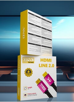 Denx HDMI Line 2.0 cable  - Image 3