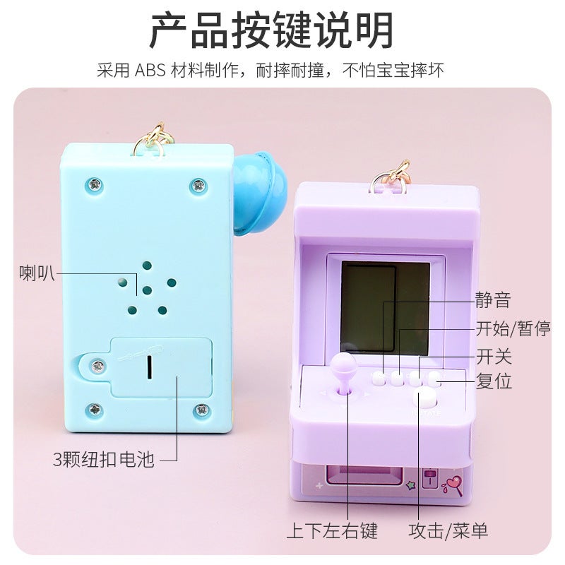 Mini Handheld Arcade Tetris Game Console Toy Nostalgic Classic Tiger Machine Hanging Ornament Gift - Image 5