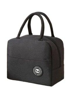Cool Baby COOLBABY Small Thermal Bag Lunch Box Black  - Image 1