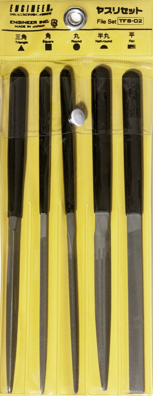 ENGINEER 5 Piece Mixed Precision Mini File Set (Smaller Sized Needle Type Files). Made in Japan. tfs-02, Black - Image 1