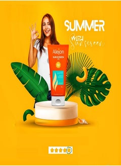 Alejon Sun Screen Gel 75 Ml  - Image 2