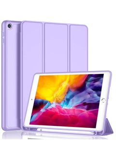 MIGOFAST iPad 9.7 Case 2018 2017 Model 6th 5th Generation Smart Cover with Pencil Holder and Soft Baby Skin Silicone Back and Full Body Protection Auto Wake Sleep Cover Purple  - Image 1