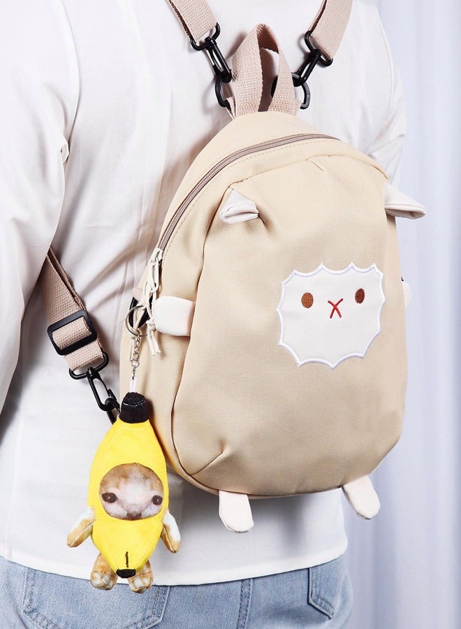 أوساويك قطط الموز الباكي سلسلة مفاتيح الفش، طفل مضحك سعيد صوت قطط محشو زينة الحيوانات - Image 4