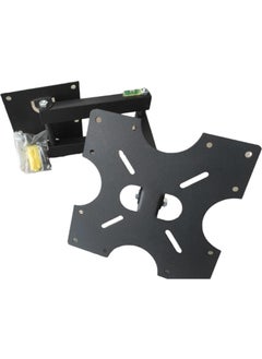 Eyepc Beko 32 42 Inch 80 109 Screen Compatible Movable TV Hanger  - Image 2
