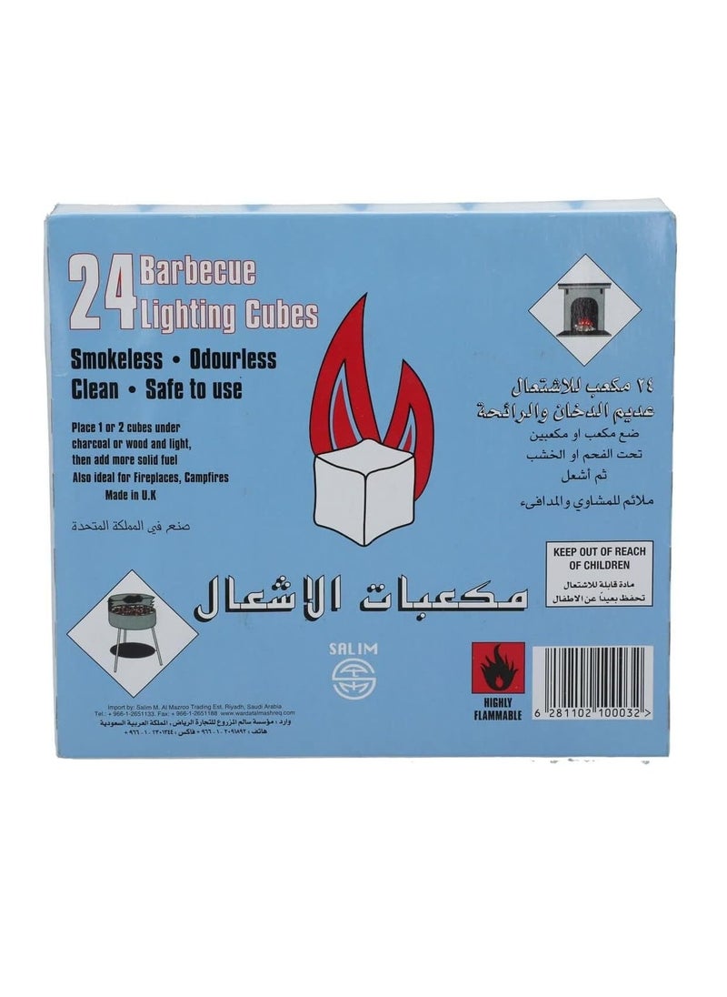 24 ذا فراجرانس مكعبات إضاءة للشواء - 24 قطعة  - Image 2