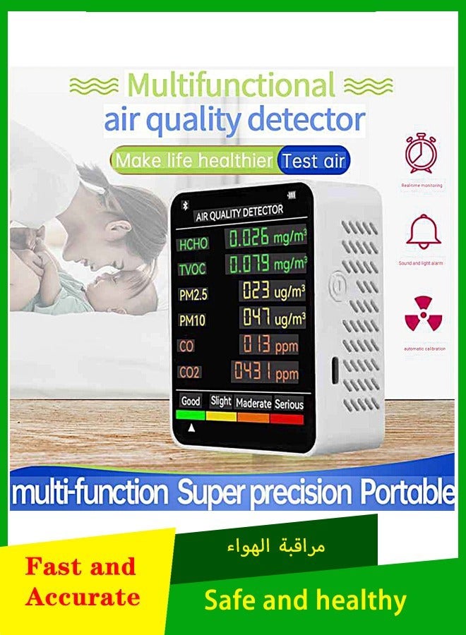 Arabest Air Quality Detector with 4 Color Alarm, Multifunctional 6 in 1 CO2 Air Quality Monitor for PM2.5, PM10, HCHO, TVOC，CO and CO2 for Indoor Home Office(white) - Image 1