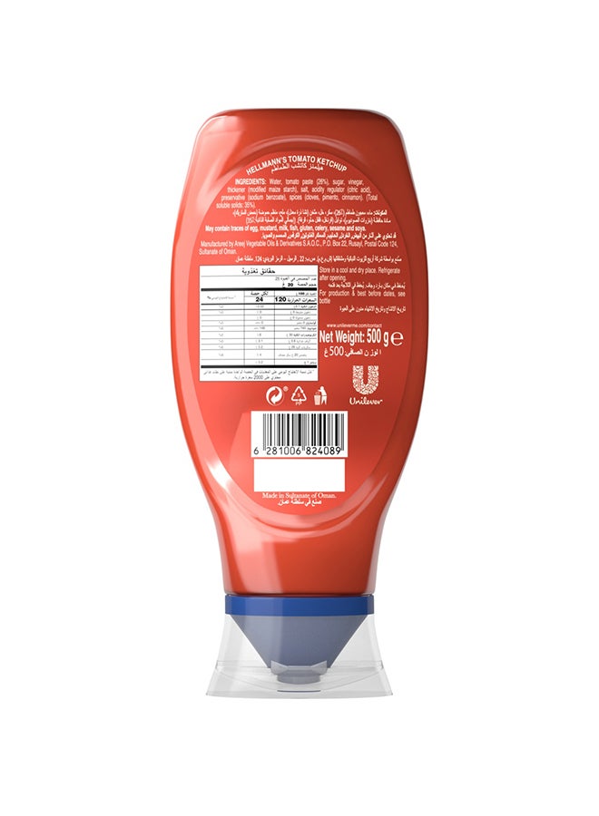 Hellmann's Tomato Ketchup, for dips, fries & sandwiches, Classic flavour, 100% recycled plastic bottle, 500g - Image 2