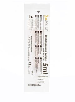 SOL-MILLENNIUM SOL-M 5ml Oral Dispensing Syringe Amber w/Tip Cap -10 pcs  - Image 4