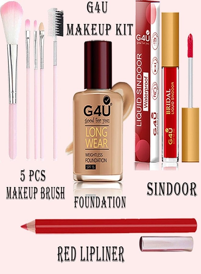 G4U All in One Makeup Beauty set for Girls & women |Pack of 18 pcs|A18042004 - Image 4