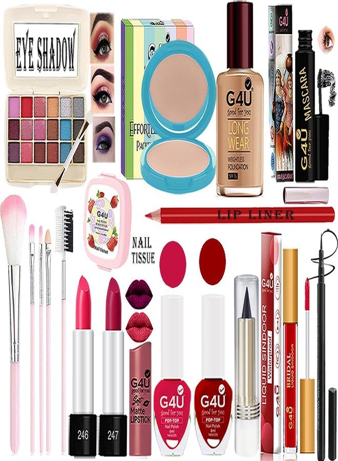 G4U All in One Makeup Beauty set for Girls & women |Pack of 18 pcs|A18042004 - Image 2