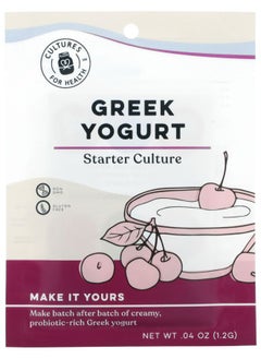 Greek Yogurt 2 Packets .04 oz (1.2 g)