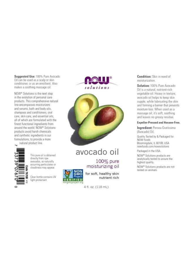 Now Foods Pure Avocado Oil 118ml - Image 3