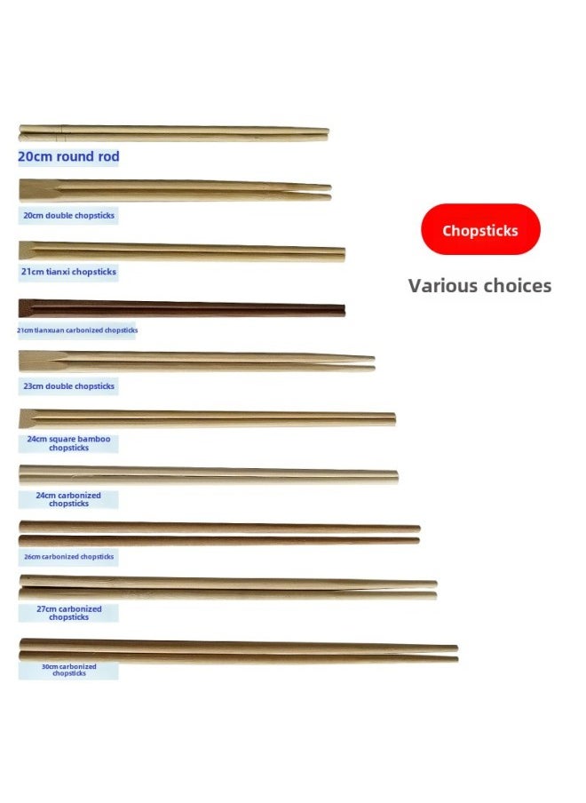 Generic - Disposable Chopsticks Three-Piece Set Four-Piece Set Take-Out Tableware Bag Suit Hotel Restaurant Individual Packaging Tableware Chopsticks-Color:Coated Paper Cloud Sky Stew-Specifications:Minimum Order Of 10,000 Sets - Image 1