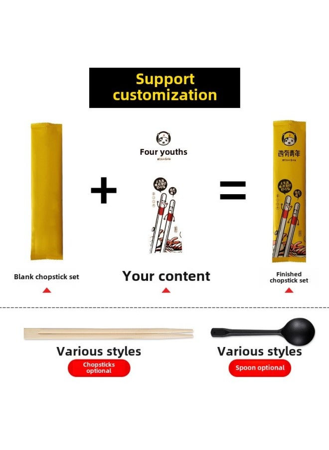 Generic - Disposable Chopsticks Three-Piece Set Four-Piece Set Take-Out Tableware Bag Suit Hotel Restaurant Individual Packaging Tableware Chopsticks-Color:Coated Paper Cloud Sky Stew-Specifications:Minimum Order Of 10,000 Sets - Image 1