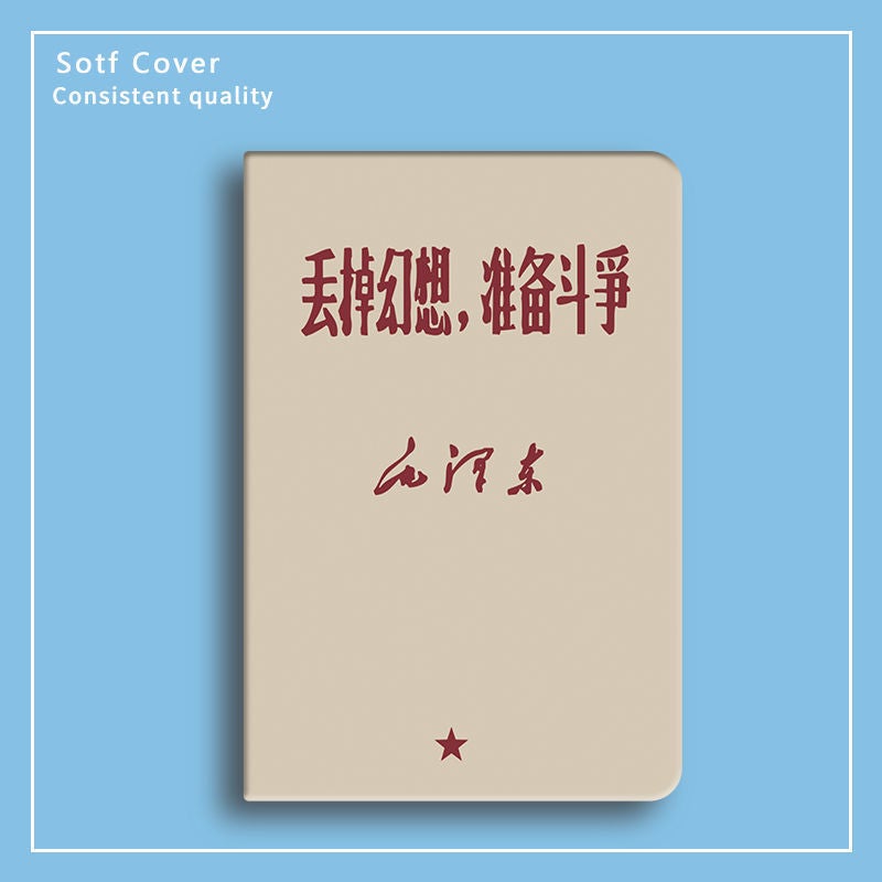 Suitable For Ipad New 10.2Inch Protective Case Air4 Tablet Case Silicone Mini6 Protective Case Pro11 Soft Case - Image 1