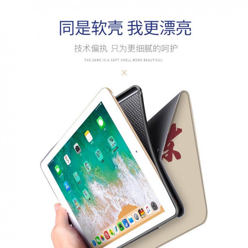 Suitable For Ipad New 10.2Inch Protective Case Air4 Tablet Case Silicone Mini6 Protective Case Pro11 Soft Case - Image 4