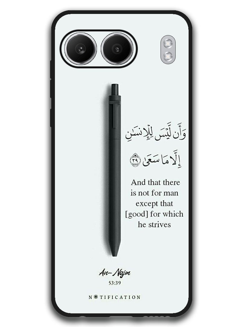 Theodor Protective Case Anti Scratch Shock Proof Bumper Cover For OnePlus Nord 4 Arabic Design (88) - Image 1