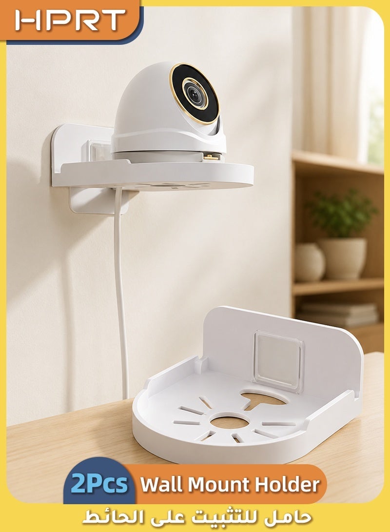 HPRT 2PCS Wall Mount Storage Rack, No Drilling Adhesive Camera Shelf with Cable Routing and Raised Edge, PC Wall Camera Holder for Security Cameras, Baby Monitors and Speakers (White, 12 × 9.5 cm) - Image 1