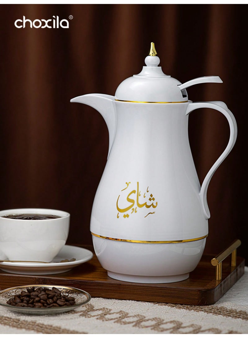 choxila 2pcs/set Heat-Insulated Vacuum Pot (Teapot + Coffee Pot), Cold Drink Pitcher, Middle East Style Design, Double-Layer Glass Structure, 1L Large Capacity, Portable, All-Season Use, Ideal for Family Gatherings, Afternoon Tea, Bedroom, Living Room, Camping, Office - Image 3