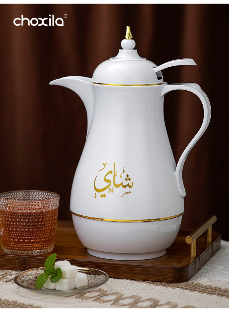 choxila 2pcs/set Heat-Insulated Vacuum Pot (Teapot + Coffee Pot), Cold Drink Pitcher, Middle East Style Design, Double-Layer Glass Structure, 1L Large Capacity, Portable, All-Season Use, Ideal for Family Gatherings, Afternoon Tea, Bedroom, Living Room, Camping, Office - Image 4