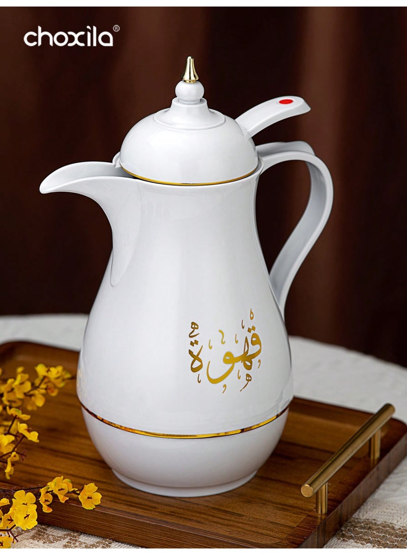 choxila 2pcs/set Heat-Insulated Vacuum Pot (Teapot + Coffee Pot), Cold Drink Pitcher, Middle East Style Design, Double-Layer Glass Structure, 1L Large Capacity, Portable, All-Season Use, Ideal for Family Gatherings, Afternoon Tea, Bedroom, Living Room, Camping, Office - Image 5