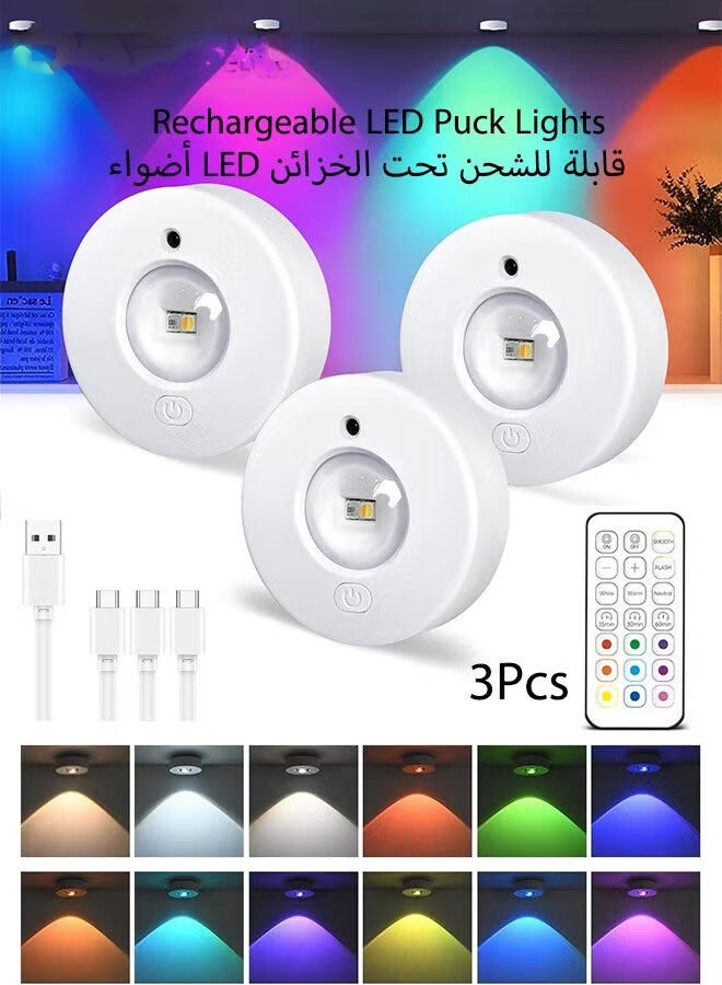 AGREON Rechargeable Under Cabinet LED Puck Lights, Wireless RGB Color Changing, Dimmable with Remote, Magnetic Battery Operated Push Lights for Kitchen, Shelves, Cupboards, and Display Areas (3 Pack) - Image 1