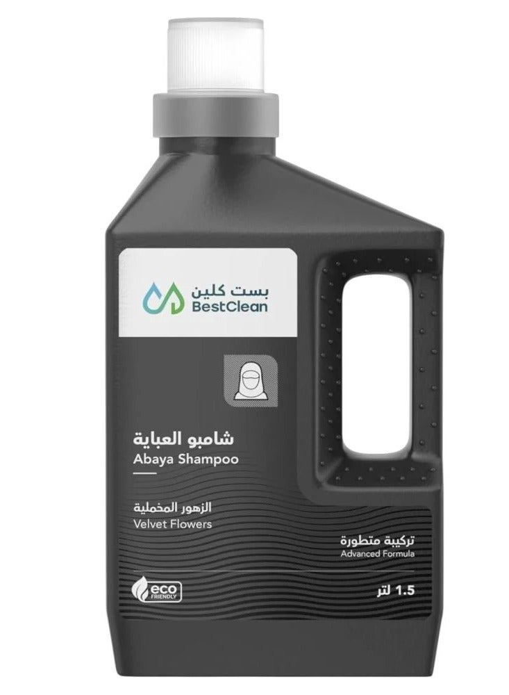 BEST CLEAN Abaya Shampoo with Velvet Flowers Scent 1.5L - Image 1