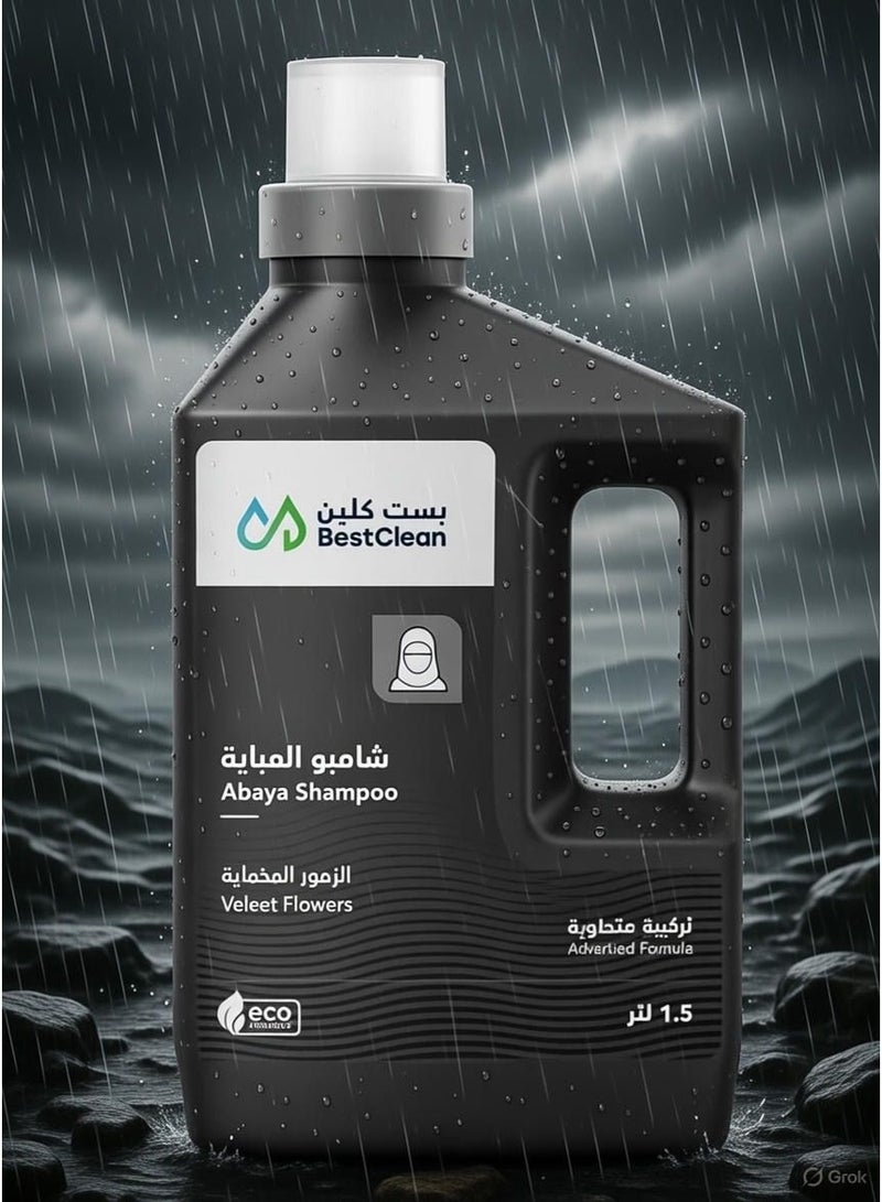 BEST CLEAN Abaya Shampoo with Velvet Flowers Scent 1.5L - Image 2