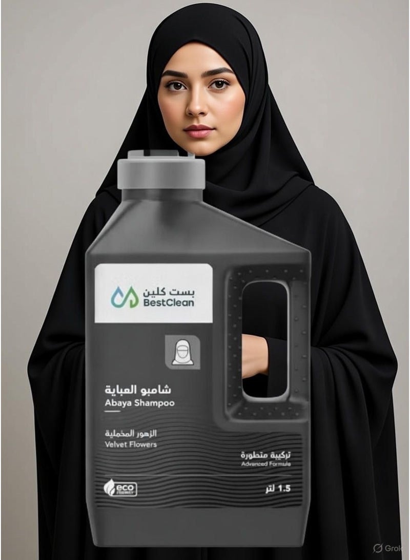 BEST CLEAN Abaya Shampoo with Velvet Flowers Scent 1.5L - Image 4