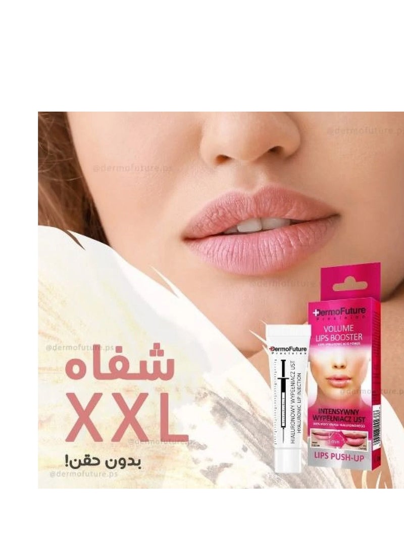 Dermo Future Volume Lips Booster With Hyaluronic Acid 12ml - Image 2