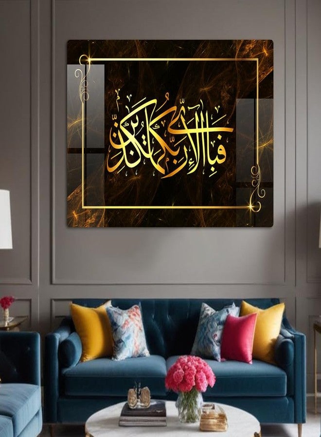 FIVE KRAFT Embrace Gratitude with Fabi Ayyi Aalai Rabbikuma Tukazzibaan Acrylic Wall Decor | Islamic wall decor. - Image 3