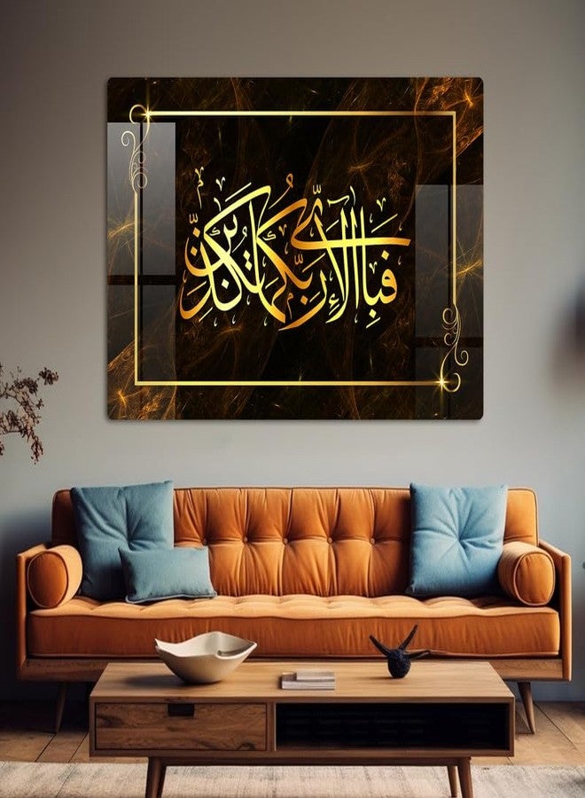 FIVE KRAFT Embrace Gratitude with Fabi Ayyi Aalai Rabbikuma Tukazzibaan Acrylic Wall Decor | Islamic wall decor. - Image 5