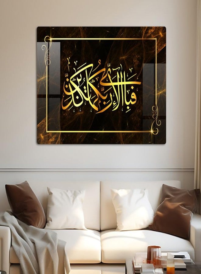 FIVE KRAFT Embrace Gratitude with Fabi Ayyi Aalai Rabbikuma Tukazzibaan Acrylic Wall Decor | Islamic wall decor. - Image 4
