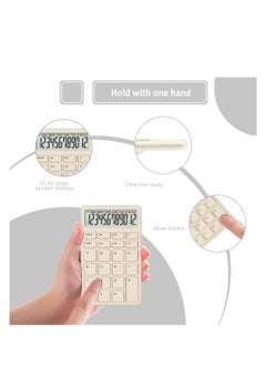 KASTWAVE Mini Portable Calculator, Hold with one Hand, 5.4 * 3.3inStandard Calculator 12 Digit with Large LCD Display, Suitable for Office, School, Home & Business Use (Beige)  - Image 2