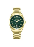 TORNADO Green I