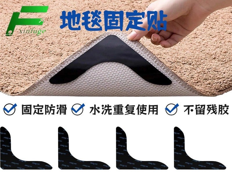 Cross-Border Wholesale PU Floor Mat Anti-Slip Pad - Washable, Reusable, and Seamless Double-Sided Adhesive - Image 3