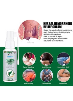 HBESTY 30ml Herbal Hemorrhoids Spray, Natural Herbal Formula, Treats Hemorrhoids, Quickly Reduces Swelling And Stops Bleeding (2PCS)  - Image 3