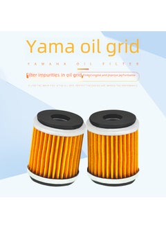 Universal Motorcycle Oil Filter for YZ450 Orange