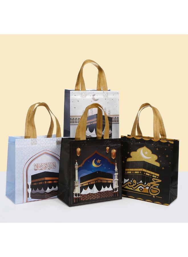 12PCS Ramadan Gift Bags, Eid Mubarak Reusable Treat Bags with Handles, Ramadan Mubarak Party Bags, Multifunctional Non-Woven Eid Bags for Gifts Wrapping, Ramadan Kareem Party Supplies with gift tags - Image 1