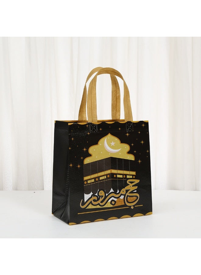 12PCS Ramadan Gift Bags, Eid Mubarak Reusable Treat Bags with Handles, Ramadan Mubarak Party Bags, Multifunctional Non-Woven Eid Bags for Gifts Wrapping, Ramadan Kareem Party Supplies with gift tags - Image 3