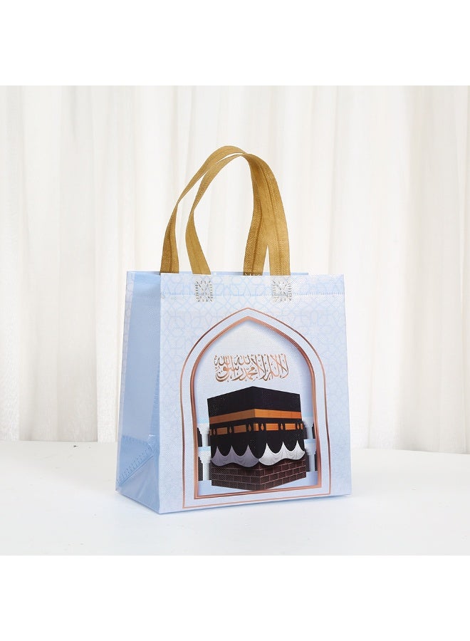 12PCS Ramadan Gift Bags, Eid Mubarak Reusable Treat Bags with Handles, Ramadan Mubarak Party Bags, Multifunctional Non-Woven Eid Bags for Gifts Wrapping, Ramadan Kareem Party Supplies with gift tags - Image 4