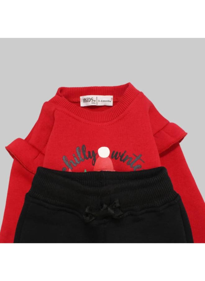 Pajama/Chilly inter