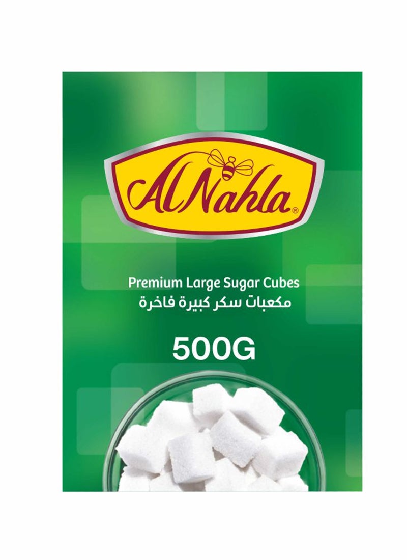 النهلة السكر مينيس - Image 1