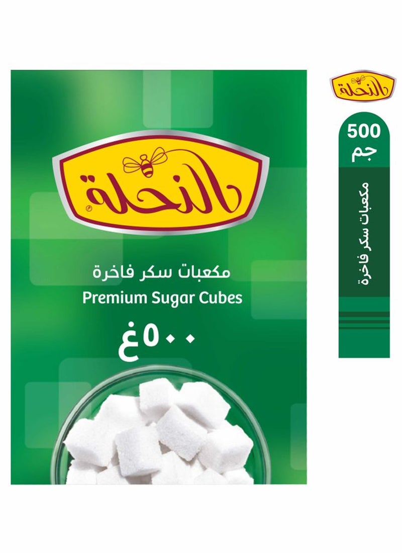 النهلة السكر مينيس - Image 3