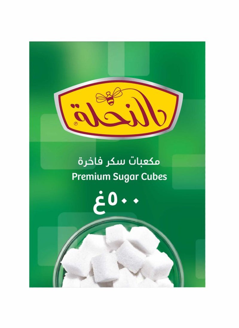 النهلة السكر مينيس - Image 2