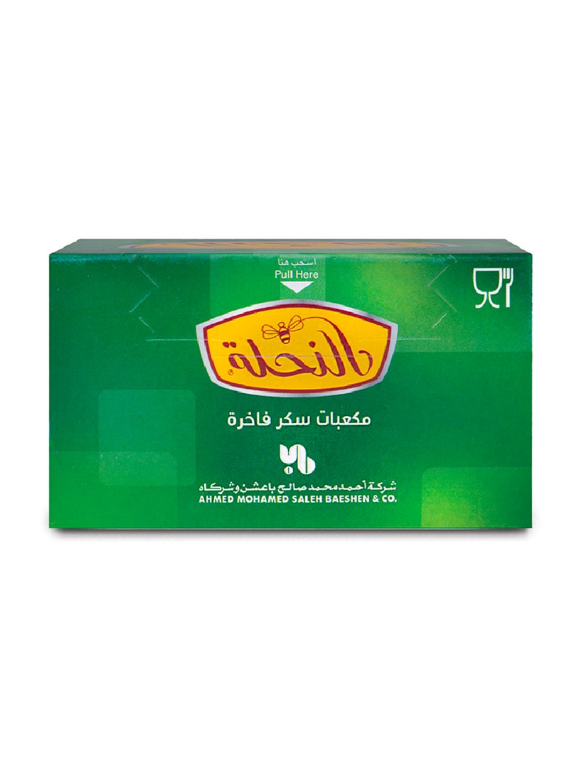 النهلة السكر مينيس - Image 4