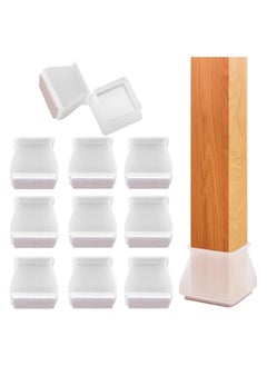 KASTWAVE Set of 32  Chair Leg Furniture Silicone Covers Silicone Furniture Leg Covers  - Image 1