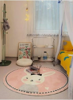 Dreamy Girl Style Round Floor Mat, Children's Room Bedside Carpet, Imitation Cashmere Bay Window Carpet, Living Room Carpet, Bedroom Bedside Absorbent Floor Mat, Non-slip - pzsku/Z7B85827218A64B3ECBDAZ/45/_/1715148804/010e4bd3-ed51-419f-862d-d353dd794d58