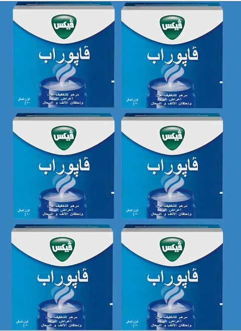 6 Packages Vaporub Cold Relief Ointment 50 Gram
