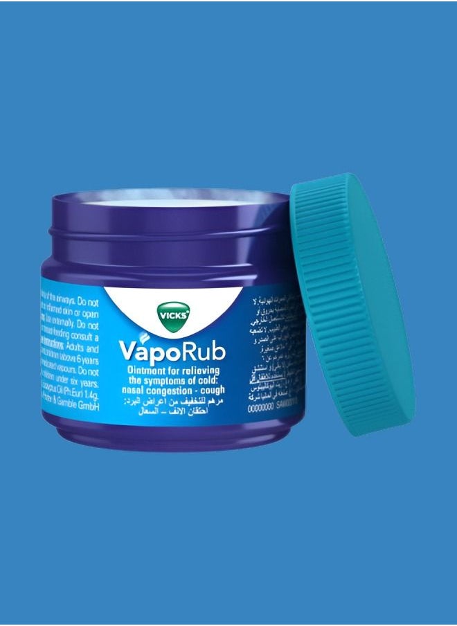 Vicks - 6 Packages Vaporub Cold Relief Ointment 50 Gram - Image 1
